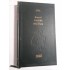 MOLIERE - AVARUL / TARTUFFE / DON JUAN - Biblioteca ADEVARUL - nr.58